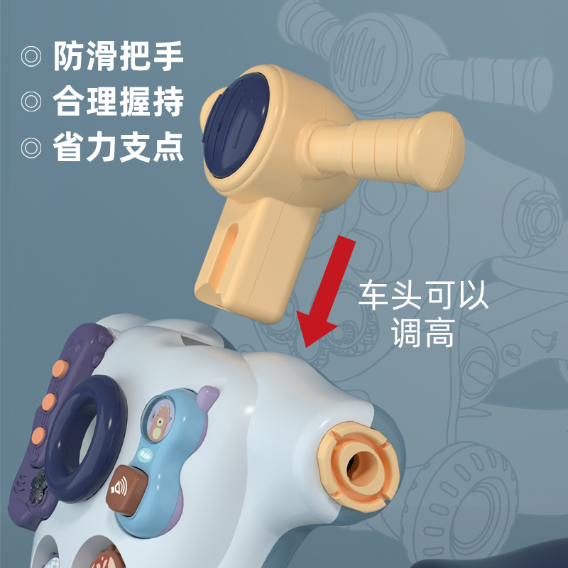 婴儿童手推宝宝三四合一助步学步车 帕龙母婴手推学步玩具