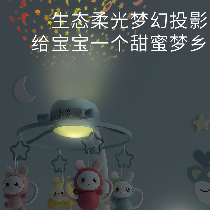 牙胶益智早教3个月宝宝6 5手摇铃 帕龙母婴摇铃