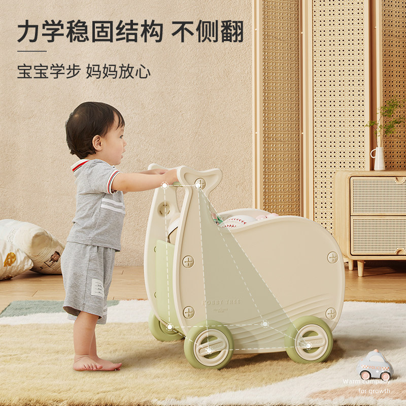 婴幼儿童学步宝宝1一3岁手推车 帕龙母婴手推学步玩具