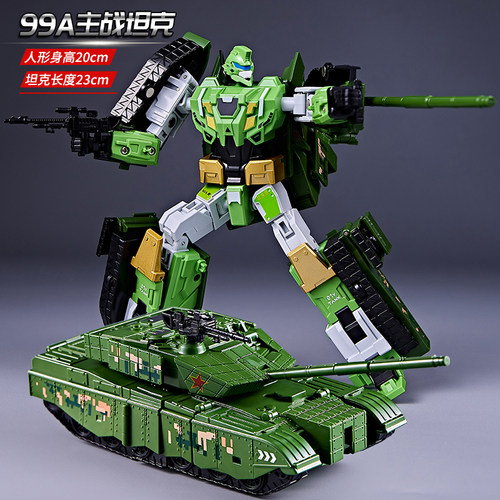 变形汽车玩具机甲金刚机器人男孩坦克飞机合体正版生日礼物6岁上 - 图0