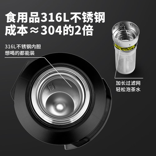 利格保温杯大容量大号户外便携316L不锈钢保温壶车载水壶暖壶正品 - 图1