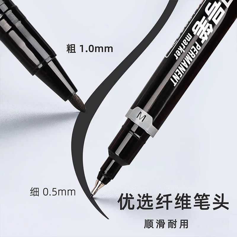 Deli double-headed marker pen thickness two-end oily art hook pen painting stroke blue and red marker pen CD universal pen children's 1.8 art hook pen fine head marker pen writing tool
