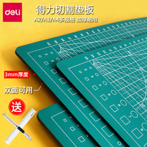 Able a3 cutting liner plate large hand pad a2 table engraving plate die type cushion writing drawing student beauty work cut paper double face anti-mowing soft table cushion pvc hand account engraving knife fine art base plate diy