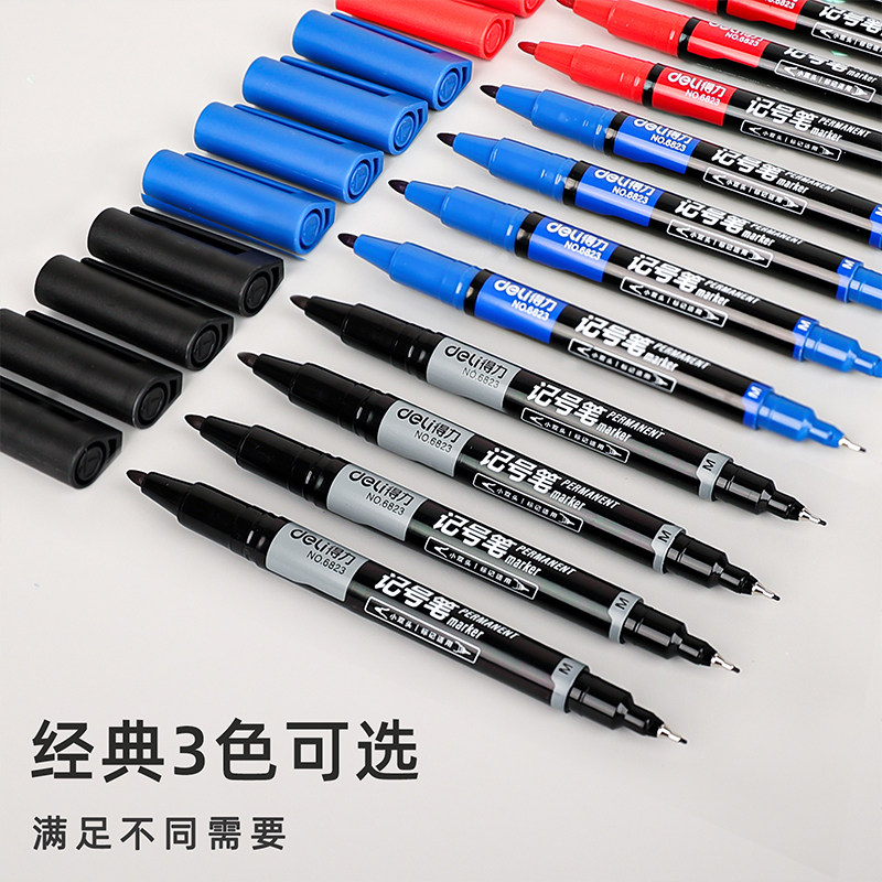 Deli double-headed marker pen thickness two-end oily art hook pen painting stroke blue and red marker pen CD universal pen children's 1.8 art hook pen fine head marker pen writing tool