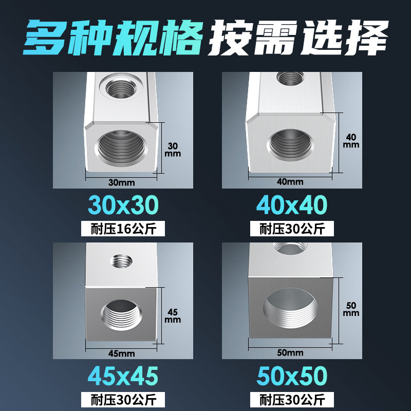 气动分气块大流量多管路分气排分流器气路气体气管分配器汇流板铝,淘宝优惠券,粉丝福利购,淘宝优惠卷