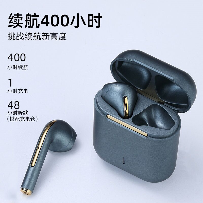 真无线运动 iphone华为小米oppo耳机 酷主数码蓝牙耳机