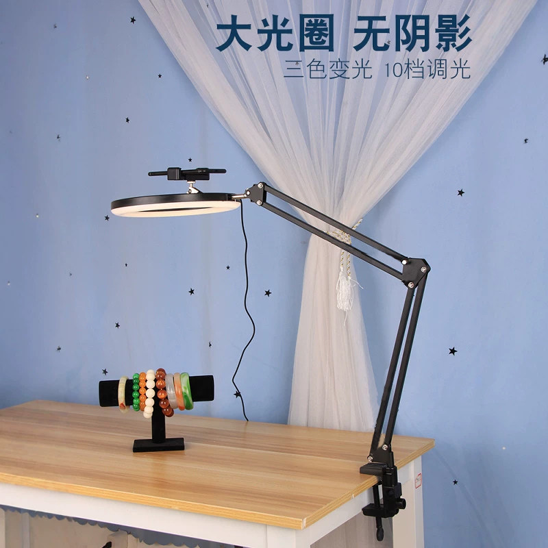 华固通用手机俯拍支架桌面拍摄直播网课画画架子美食书法绘画美甲录课多功能拍摄悬臂架录视频专用可折叠