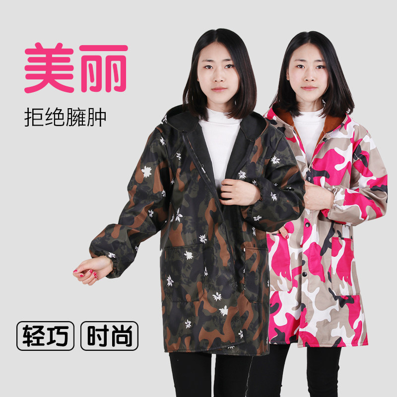 罩衣女围裙大人男长袖家用时尚厨房防水加绒防油外套冬加厚工作服,淘宝优惠券,粉丝福利购,淘宝优惠卷