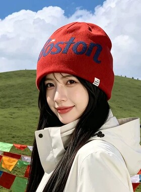 登山针织帽子2026新款户外草原冷帽女适合方圆脸大头围百搭毛线帽