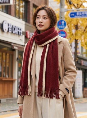 韩版ins风潮流围巾秋冬季女仿羊绒时尚优雅气质百搭流苏保暖披肩
