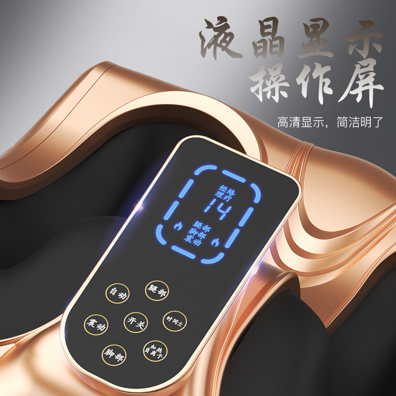 全自动足疗机智能揉捏按脚仪按摩器 康健源按摩足疗机
