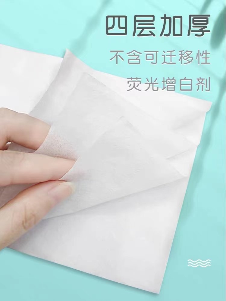 400张抽纸大包纸巾整箱宝宝实惠装卫生纸家用餐巾纸面巾纸手纸抽,淘宝优惠券,粉丝福利购,淘宝优惠卷