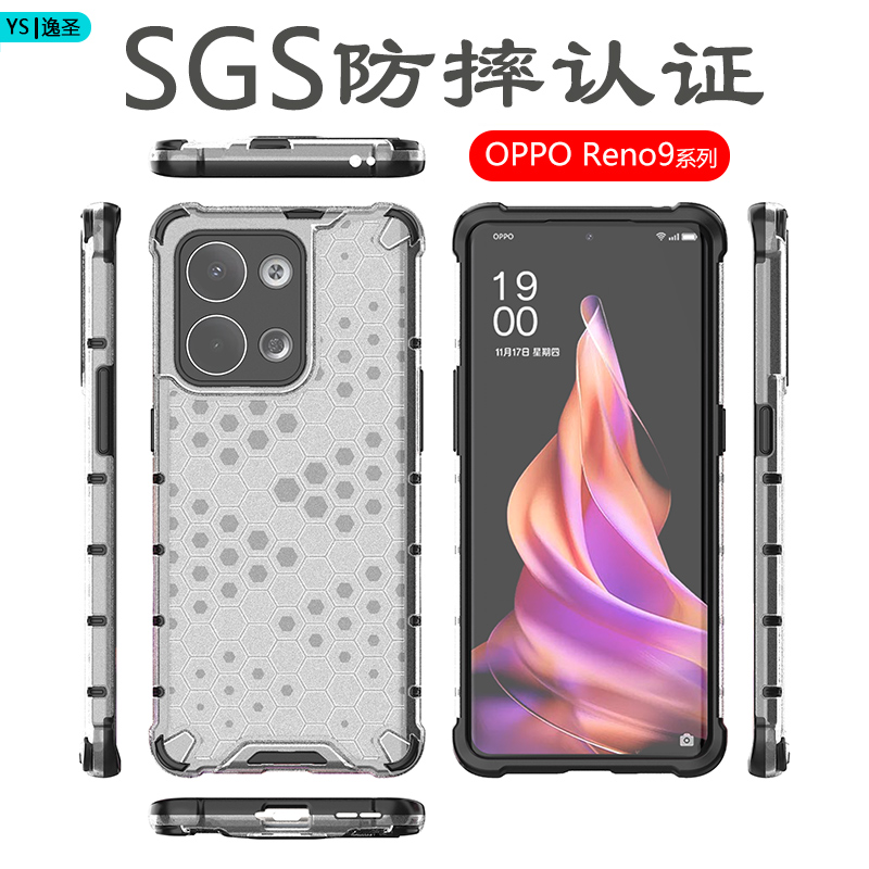 适用OPPO Reno5Pro手机壳Reno6四角气囊Reno7SE透明保护套5k防摔Reno8Pro+全包硬壳Reno9简约Reno10男女外壳 - 图0