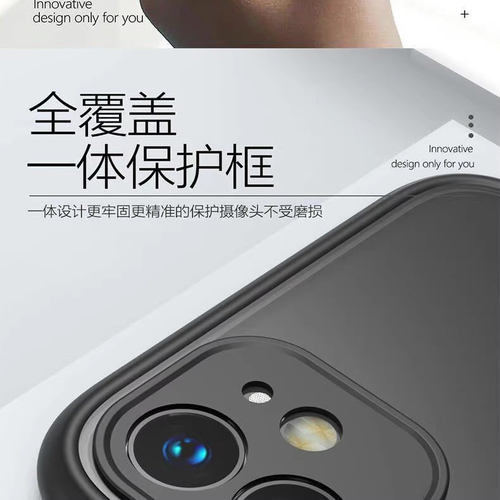 逸圣适用于华为Mate60Pro+手机壳80ProMax新款50E肤感Mate70磨砂Mate40撞色Mate30硅胶保护套mate20防摔硬壳 - 图2