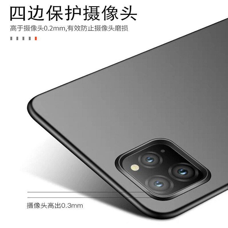 适用vivo S7手机壳微磨砂硬壳vivoS7e亲肤裸机手感S7t超薄保护套S7e活力版全包防摔简约纯色男女情侣商务壳 - 图2