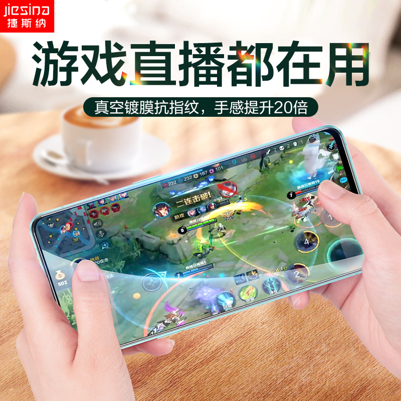 opporeno6钢化膜reno5手机膜reno6防窥oppo全屏reon5k防窥膜opopreno6抗蓝光r6防偷窥opporeon全包防摔5g - 图3