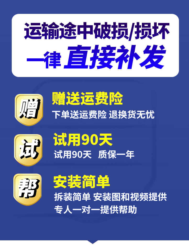 北汽E150EV/EX200后雨刮绅宝X25X35D20幻速S2 S3h2/H2E后刷片摇臂 - 图3