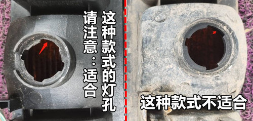 适用于五菱荣光小卡后尾灯货车单排刹车灯倒车灯双排转向灯罩配件 - 图3