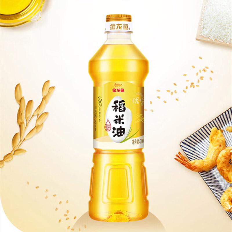 金龙鱼优+稻米油700ml*2瓶装谷维素米糠油米康家用食用油小瓶-图1