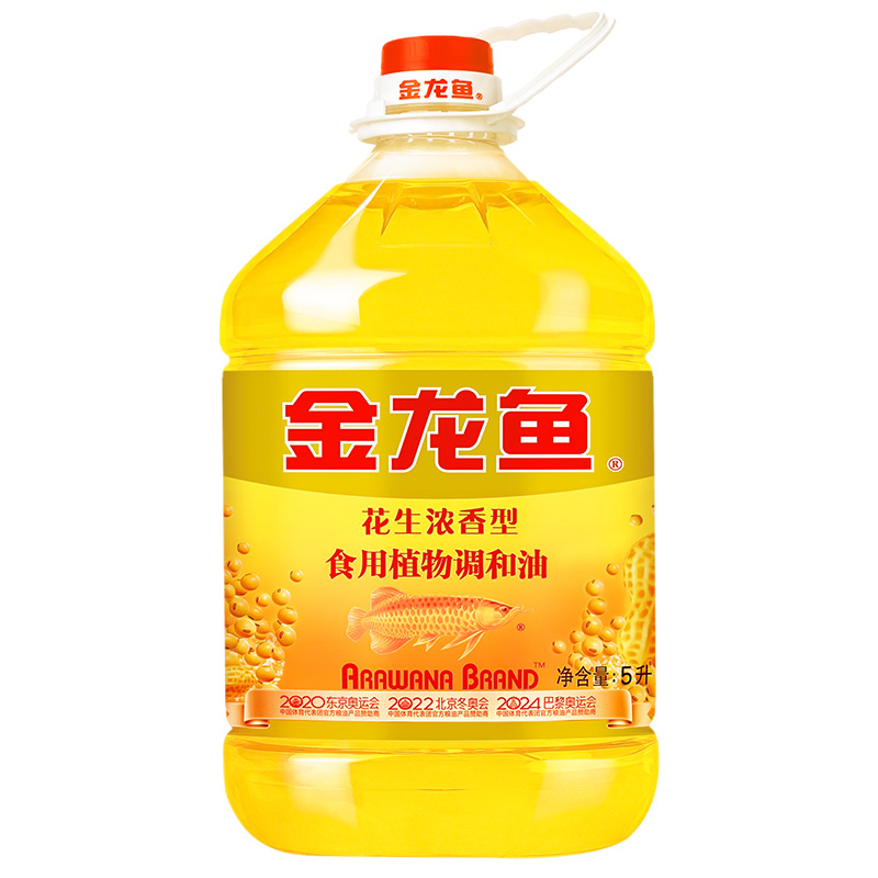 金龙鱼花生浓香型植物调和油4L/5L食用油家用大桶装烹饪炒菜粮油 - 图3