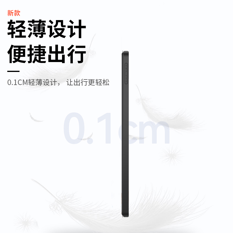 适用荣耀平板6液态硅胶平板保护套10.1英寸磁吸休眠AL09HN翻盖壳Honor Pad三折支架AGS3-W09HN全包防摔亲肤感 - 图2