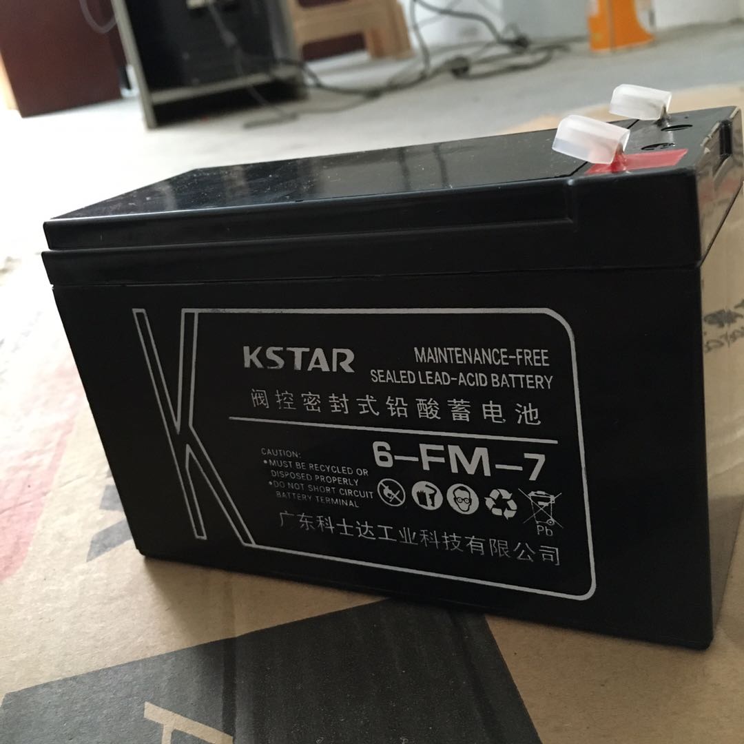 KSTAR科士达6-FM-7铅酸免维护12V7AH蓄电池UPS/EPS直流屏门禁消防 - 图2