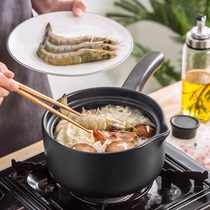 Casserole baby baby covegan pan Miner ceramic uncoated fire Home small pan gas oven applicable to cook porridge milk pan small