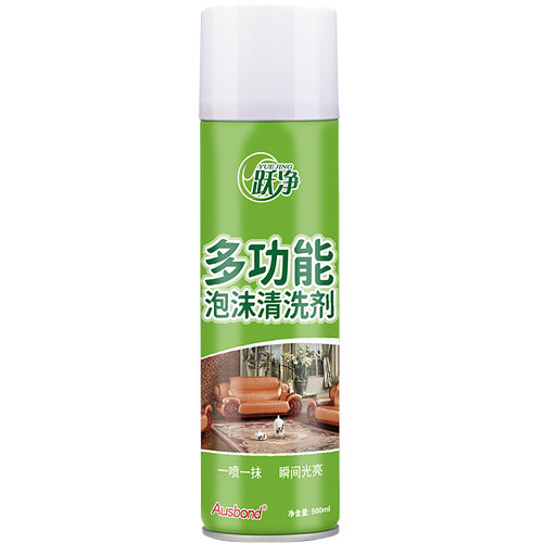 厨房灶台泡沫强力去污清洁剂烤箱炉灶去重油污一喷净油烟机清洗剂 - 图3