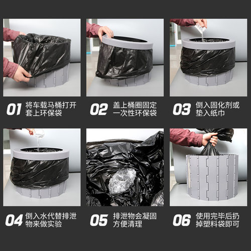 车载便携式小马桶车上用高速户外厕所女性应急大人折叠防臭坐便器 - 图2