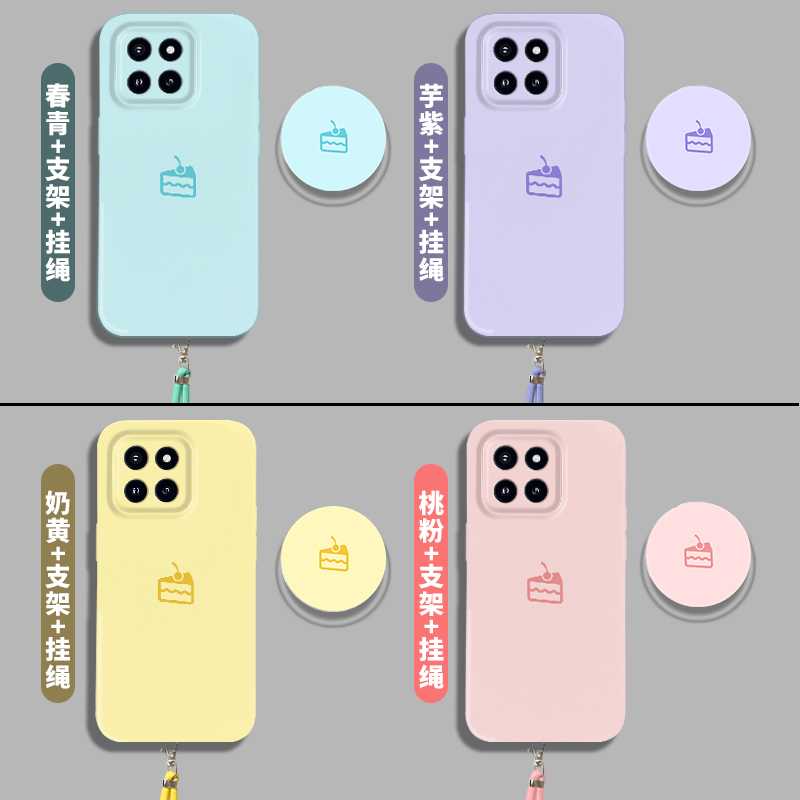 简约ins风适用于小米14pro手机壳mi14保护套xm13pro散热12全包防摔Spro高级菲林11背带斜跨绳10por小众女13软 - 图3