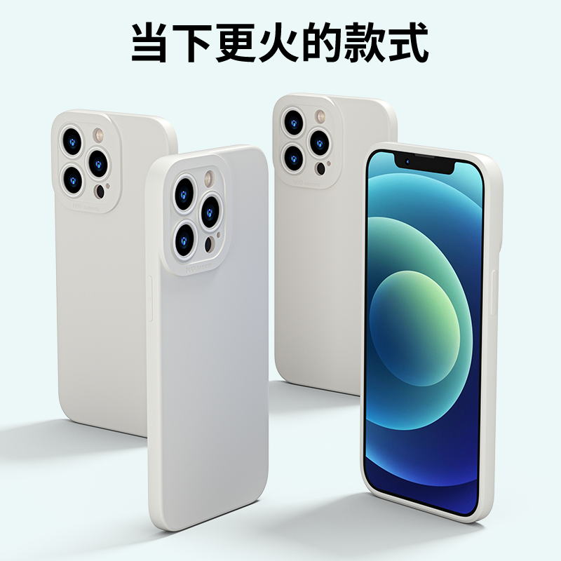 适用于iPhone15手机壳14promax直边12mini迷你11pro硅胶ip13液态iPhone 13女15promax象牙白纯色1天使眼14pro - 图1