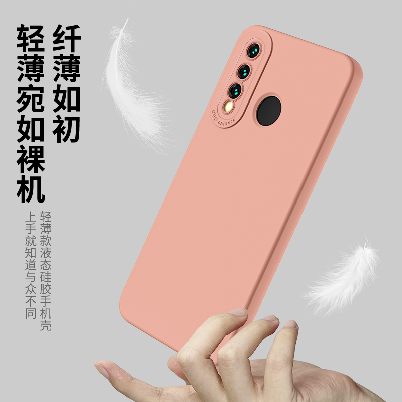 适用于华为nova4手机壳天使眼nova3秋日简约nova4e纯色nova3i液态硅胶huawei全包防摔nov4直边软壳Nv3男女潮-图3