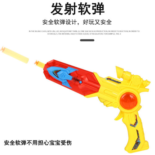 声光投影弹射枪电动玩具枪儿童声光投影枪科幻造型地摊夜市玩具 - 图1