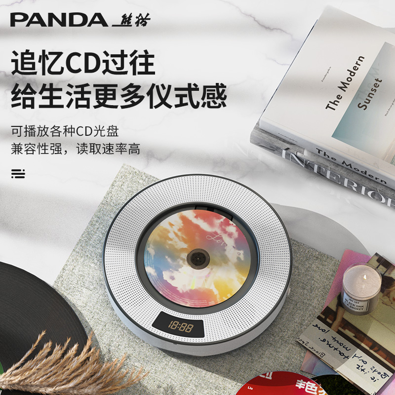 熊猫CD机CD播放机CD62唱片专辑播放器蓝牙音响一体机碟片光盘光碟 - 图0