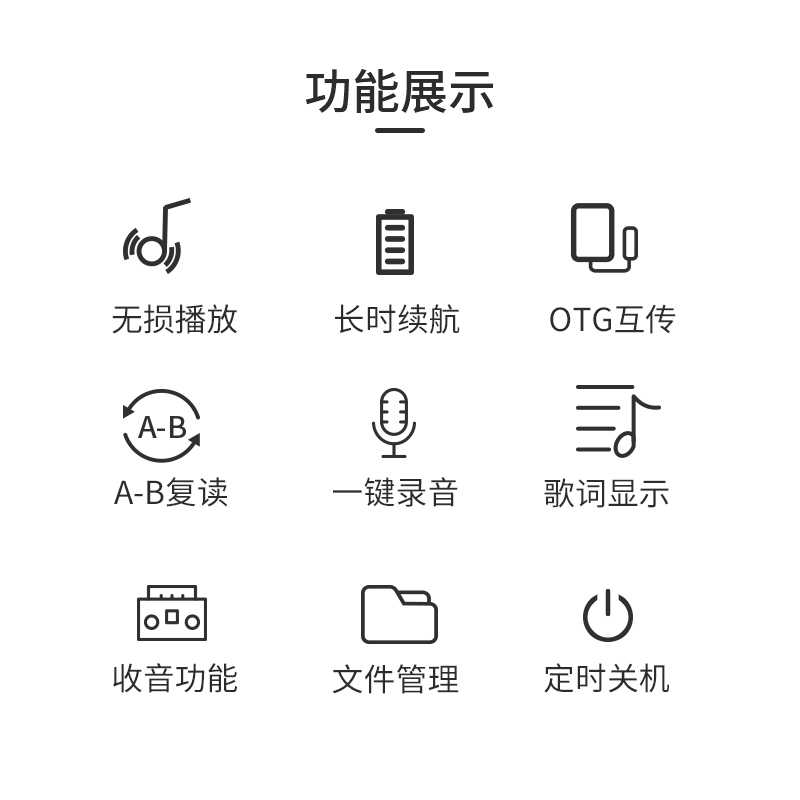 mp3 学生款小巧耳机一体式插卡录音笔上课用 hifi 飞利浦 sa1102 随身听学生版小型便携式音乐播放器听歌专用无损 mp3 学生款小巧耳机一体式插卡录音笔上课用 hifi 飞利浦 sa1102 随身听学生版小型便携式音乐播放器听歌专用无损