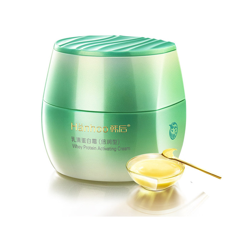 韩后乳清蛋白补水滋润紧致国货面霜 韩后贝臣乳液/面霜