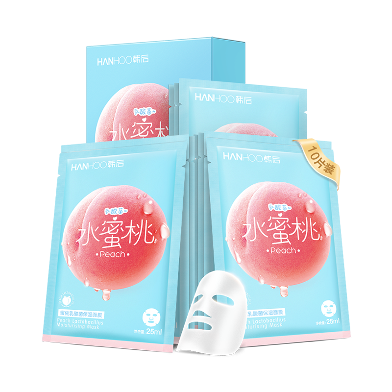 天猫u先韩后乳酸菌水蜜桃保湿面膜 韩后贝臣贴片面膜