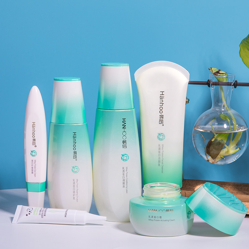  韩后贝臣面部护理套装