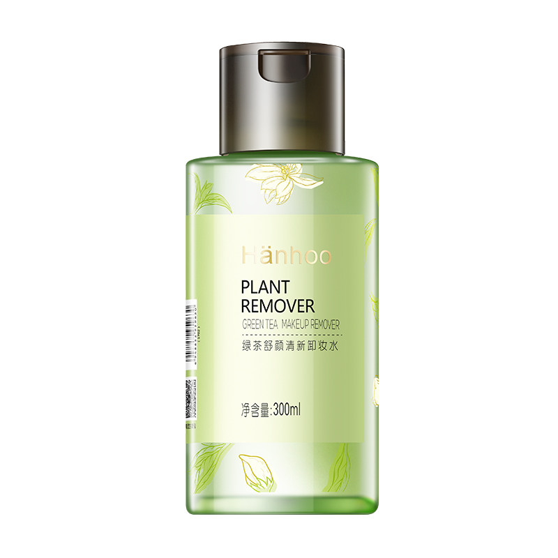 韩后旗舰店绿茶眼唇脸三合一卸妆水 韩后贝臣卸妆