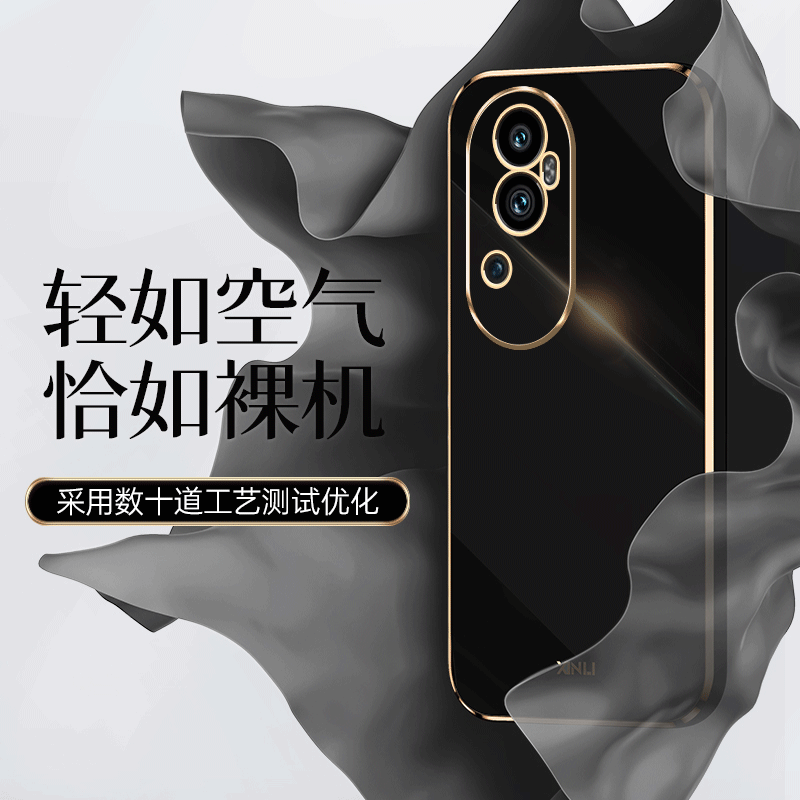 帝壳适用于OPPO Reno14手机壳电镀reno13Pro轻奢女12reno11/10/9超薄8Pro+软7SE硅胶reno6/5/4/3全包2Z简约5K - 图2