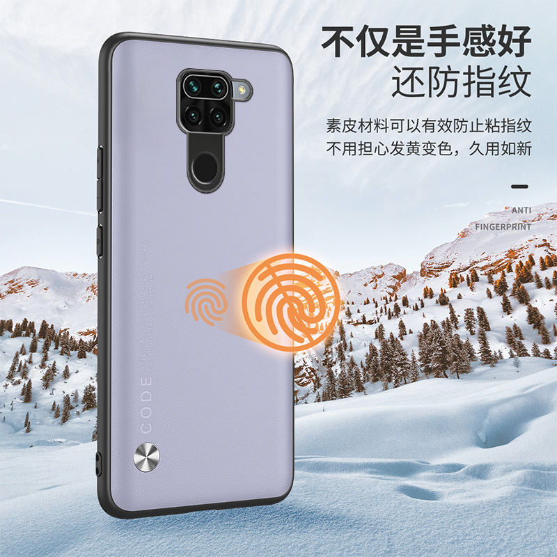 红米10x手机壳素皮红米10xpro保护套redmi防摔全包10x5g硅胶软壳小米10x男女款x10超薄外壳个性por创意4g潮 - 图1