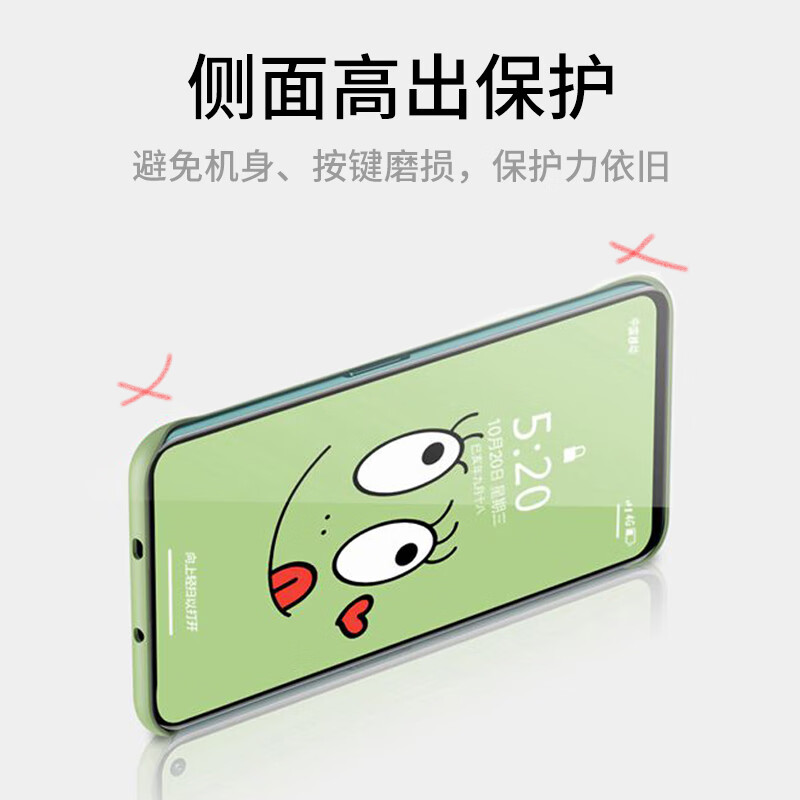 无边框超薄适用OPPO Reno8手机壳简约Reno8Pro/+半包保护套PGBM10四角防摔PGAM不顶膜PFZM肤感微磨砂男女硬壳 - 图3