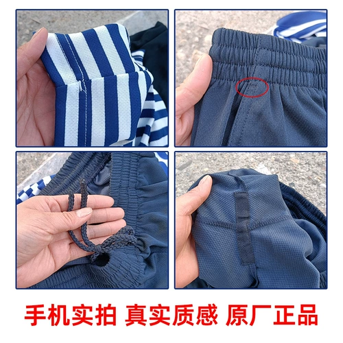 Летний комплект, быстросохнущие штаны, спортивный костюм, футболка с коротким рукавом для тренировок, короткий рукав