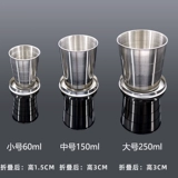 304 Складка из нержавеющей стали складной водяной чашки портативная вода экстракт вода.