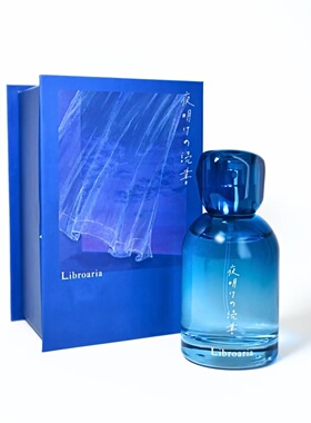 日本Libroaria香水试香小样