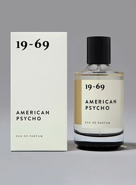 1969香水19-69试香小样