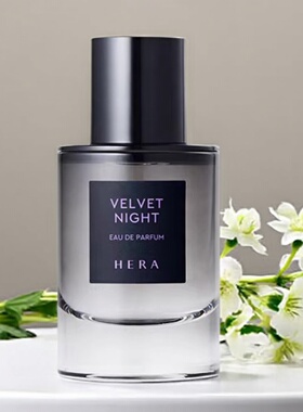 韩国Hera赫妍香水试香小样
