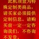 Zhejiang Radio and Television Cable Digital TV HD Set-top Box Taizhou Quzhou Huzhou Zhoushan National General Radio and Television