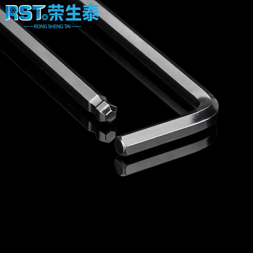 加长球头4 5mm内六角扳手l型内六方6棱螺丝刀套装2 2.5 3 10 12号 - 图3