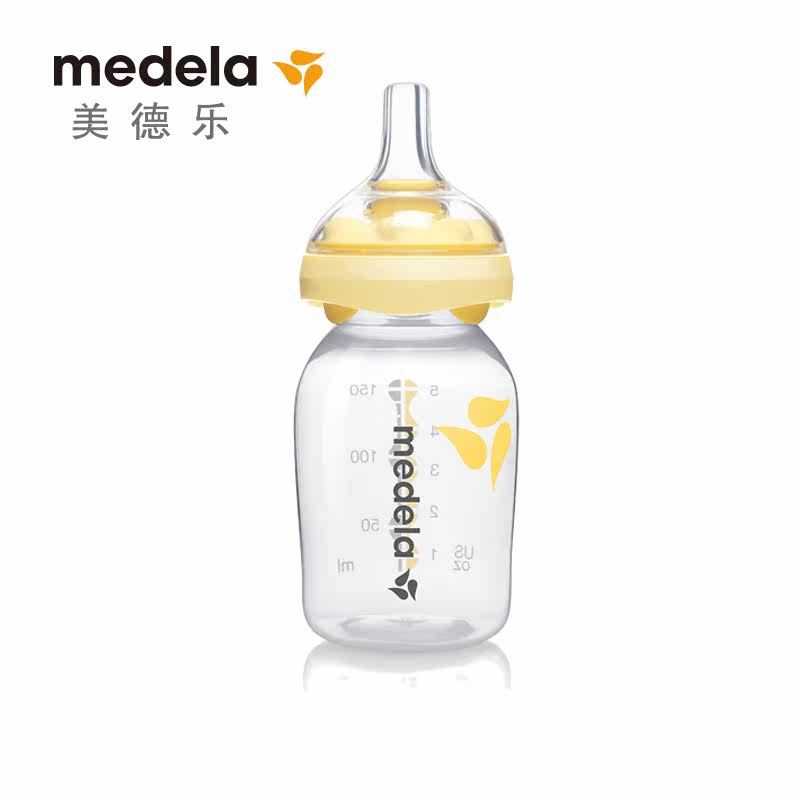 美德乐卡玛calma亲喂模拟瑞士奶嘴 依箱母婴奶瓶刷/奶嘴刷